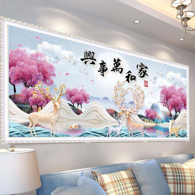 20新款A-AB037钻石绣情侣1家和万事兴5钻石画满钻客厅贴钻十8字绣