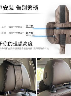 气用于麂汽皮绒四季通用透高级护颈枕头车头适枕78705腰车载枕头