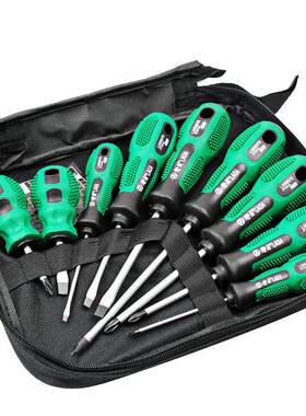 老螺丝丝MKN刀套十字一字螺丝刀装组套螺批套装起子改锥五金A工具