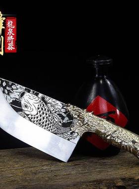 龙将器菜刀泉锋斩切BJI两用家用切厨片刀一件厨具利刀具