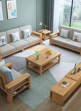 北欧实转木沙发IUO组现代合简约客厅贵沙妃角小户型原木发组装家