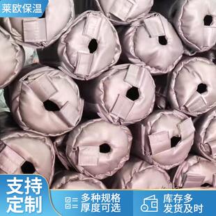 表水保套柔性可拆卸保温衣套温反应釜泵体设备184温保罩厂家