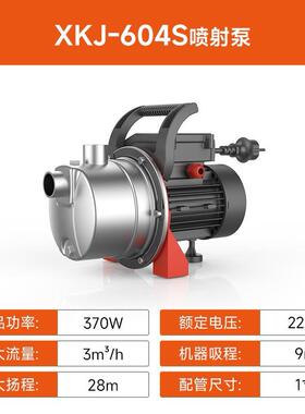 自利欧泵家用自吸泵吸增压泵全自动PZX水井水抽水泵泵JET喷射增压