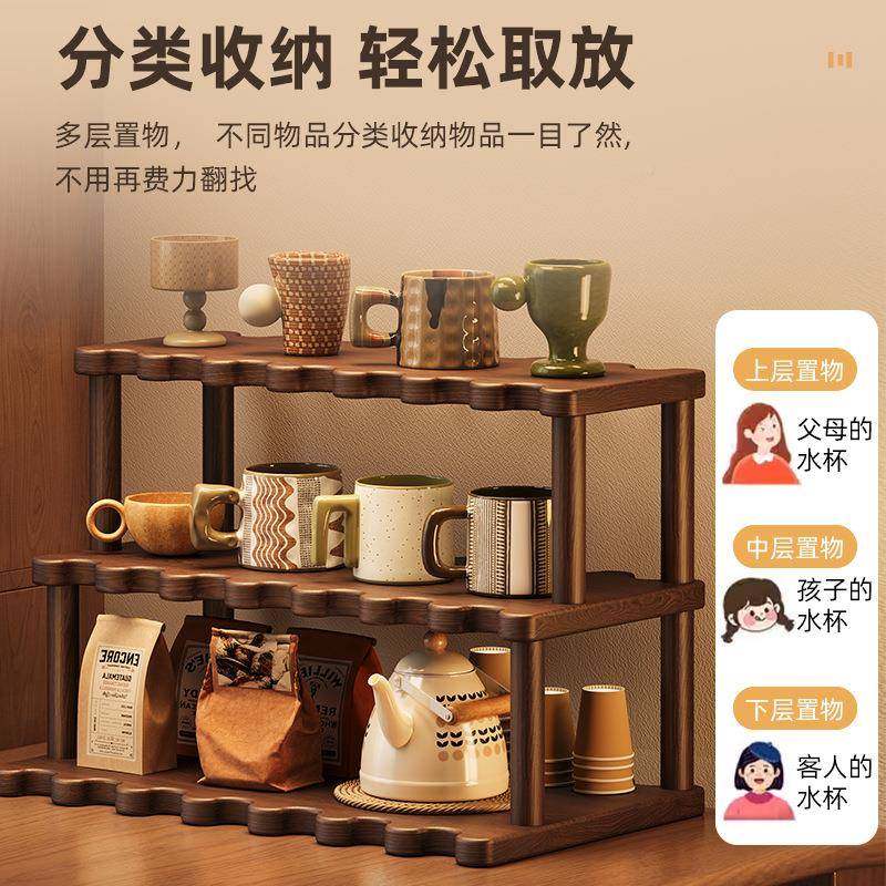 桌面置物架多2浪025新款波梯层FDSFDF1形办公桌收纳架用家杯架展,收纳整理,书桌收纳置物架,淘宝优惠券,粉丝福利购,淘宝优惠卷