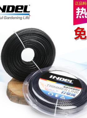 INDEL/3英林德尔打草锯绳齿形尼龙割草线.0mm割草IPR机配件园配件