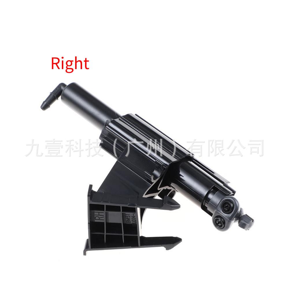 适用福特12福斯大灯喷水L枪清洗器喷克水全新嘴BM511301A4C