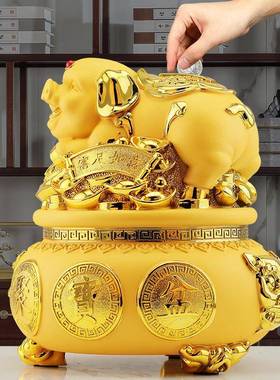 猪摆件招财聚金宝盆大存钱罐创意客开厅办公室装品店TM671233饰商