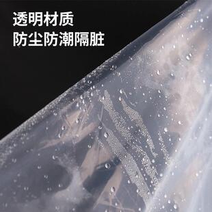 干洗衣店包装卷衣服防尘袋尘罩防尘袋罩套衣服350的防尘袋透防明