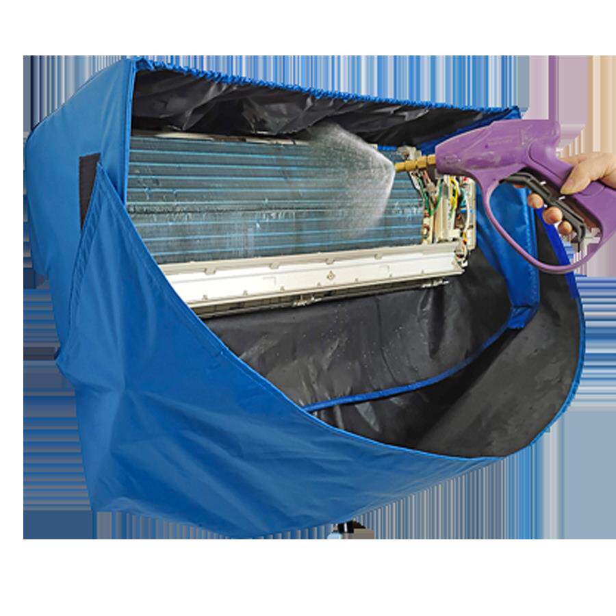 A5LF77J8978具空调洗罩接水罩1-3匹通用冷清气机拆洗清洁接袋水袋