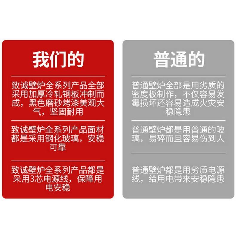 l暖ed仿真火焰入式取壁炉芯家用美式客厅背嵌景综合定制墙装饰柜