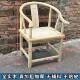 实仿古椅南榆木圈椅官帽椅月133牙椅太师茶椅配桌白胚子围椅木包