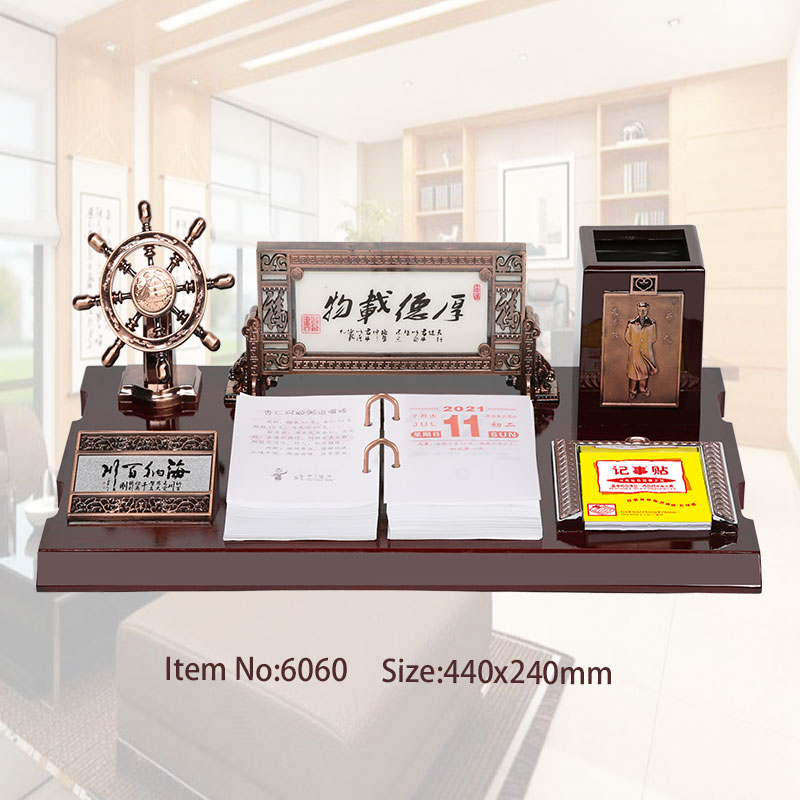 2021年2022台历架木质商务复古q笔筒摆件中国风日历教师节中秋礼