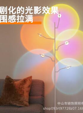 02926五4爆款头多色旋氛围2落地夜灯直播店铺客厅拍转照神器多色