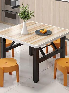 折叠正形吃方饭桌可折叠地摊桌夜市饭馆JOJ子餐桌桌出租屋多功能