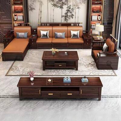 乌金木高新实木沙中发客厅组CTQ合简约冬夏两用箱储物贵妃转式角