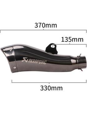 摩托车N改装小忍者INJA400GSX250502C752SR2R53排气管配海豚排气