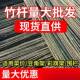 竿菜jGyjbNHY园竹搭架竹子户外旗杆黄瓜豆角菜豆爬藤架竹杆支架豇