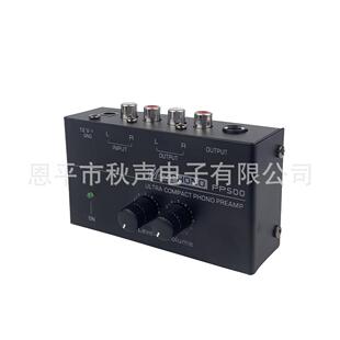 230器PP500唱片机前置放大黑胶唱器盘大放前置唱放转盘音量控制器