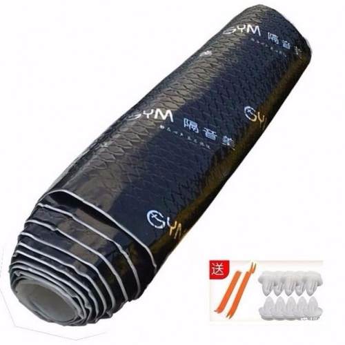 汽车隔音棉止震噪板车全音车改小装材335料四车轮毂自粘止震隔板