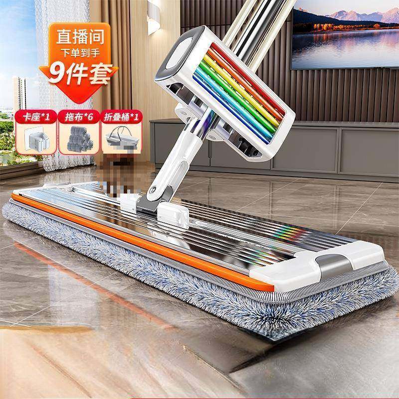 用拖地把懒免手洗人拖神器新款家用一拖净干湿767两平板拖布,家庭/个人清洁工具,家政清洁保洁工具套装,淘宝优惠券,粉丝福利购,淘宝优惠卷