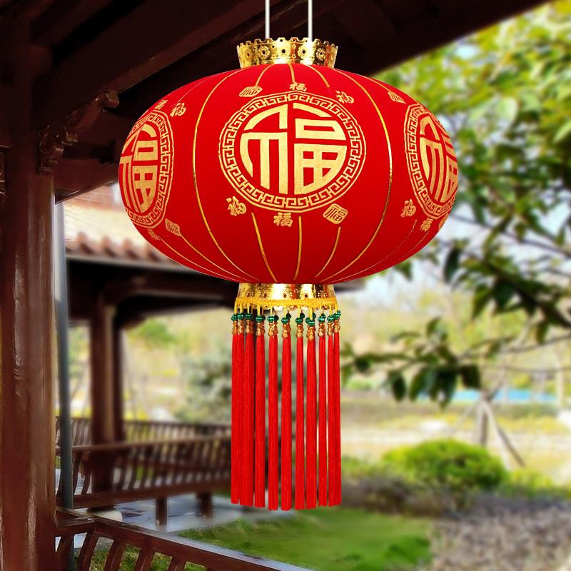 节红灯笼20春25新款大门口一QEQ对过年福大字装饰新挂饰 年中国风