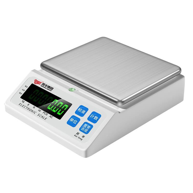 中药stc4565u称重克秤小精电房子称准0.01g药店药克称厨房称器电