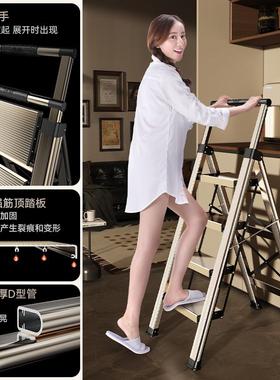 奥鹏安字全铝金梯子家用折加厚人梯叠伸缩室内多合功能收缩92354
