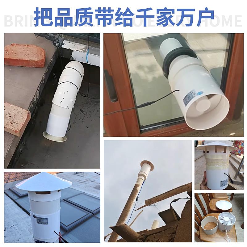 11管道排气扇pvc通家风机静换气扇圆形排风扇用化妆0室厨房抽JYF-