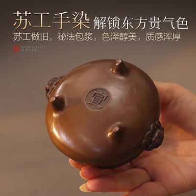紫GDF21524铜狮香炉家用室内纯古盘香薰香檀香炉耳铜香薰炉中式香