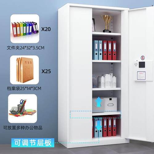 奈制高保密柜文柜件柜铁皮员工柜资料柜密码案锁档柜钢奈高防盗密