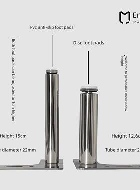 不钢漫享MASA家脚具脚书柜腿中世纪床电头柜腿咖啡桌腿锈橱柜腿视
