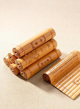 中式竹简古风摆件家居饰品书意办公桌面装品饰竹简书架创礼品竹编