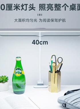 视谱学习专用作宿舍床头大学夹生儿CT-J203A阅童读写作业工夹子式