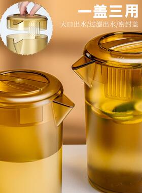 亚泡容茶桶冷水壶5000ml大量商家用克力PC耐高温食品级用dy240530