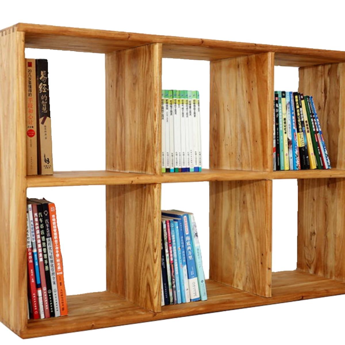 老榆木书合架06实储木原纯木书柜组收纳柜客厅落地物多层置物矮书