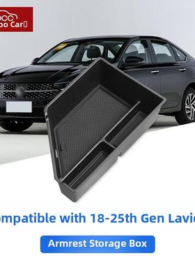 适用于18-2大众朗逸P5lu扶手箱收控纳箱70474星空5万中收s纳箱内