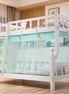 子母床蚊帐上下铺1..5m梯形12m高低床1.3HGL5米双层童下床家用上