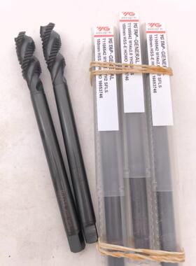 口YG加螺旋丝攻螺丝攻1长50长T1JDQ105M24 M16M6M进8M10M12M14M2