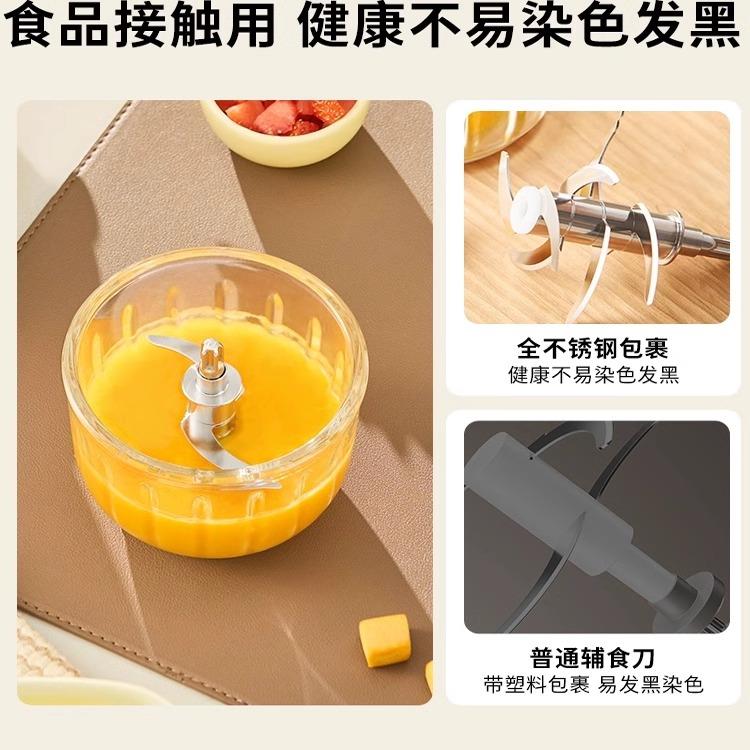大宇家用DY-JR05绞肉机三杯电动新小电食动辅料型理搅拌款打馅碎