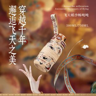 敦畅风吨吨3无品牌/1系6不锈钢保温杯国煌列上班学户外大容量水壶