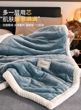 毛毯冬季厚加法兰珊瑚绒发沙盖毯毯子牛被ZFF20220奶羊羔绒秋冬子