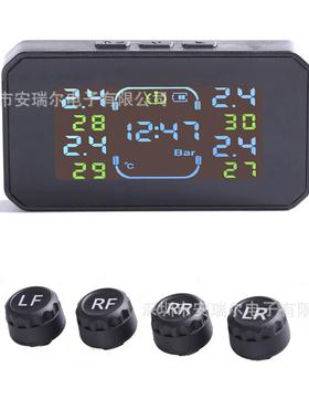 房车卡面包车专用太阳能胎压器监测JQV轻PTMS胎压检测器无线胎压