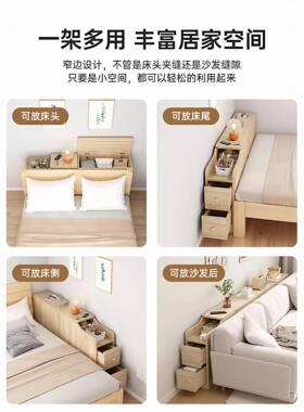 床头柜飘简窗OIF柜夹缝易代矮柜现约卧简室家用收纳储物柜床尾置