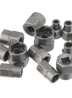 53248c螺p母取出器螺丝取出器左旋花钻拆装麻工具帽滑牙螺拆除器