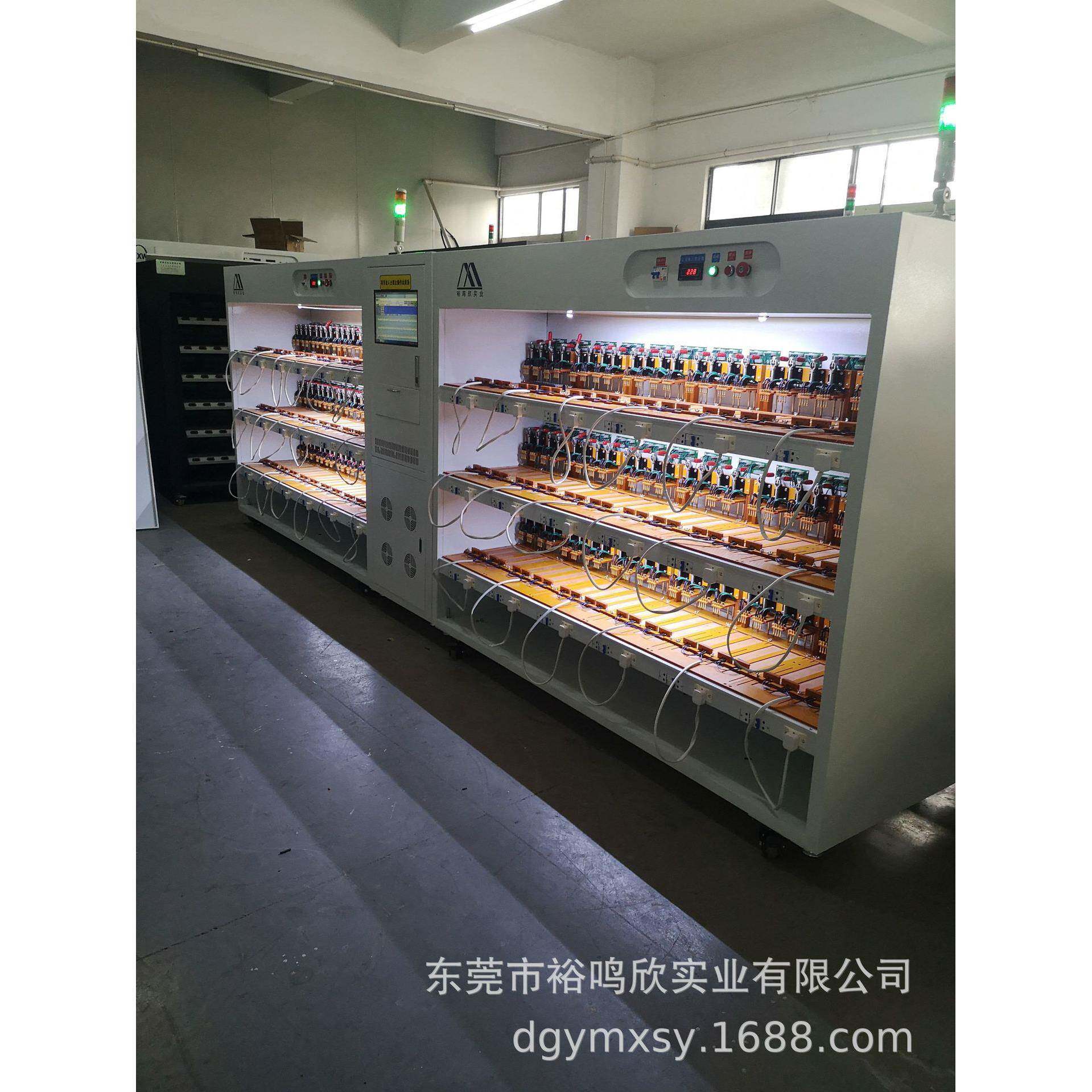 E大老功率LDYMX1698电灯箱源化架