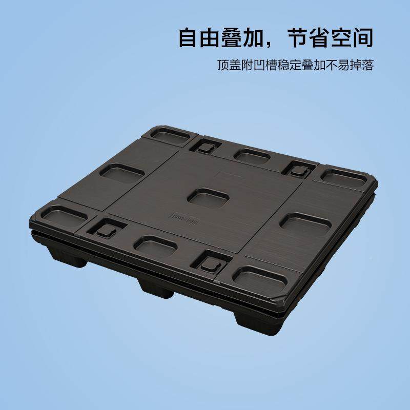 围围箱塑板料中空板箱大DXC型装卸物流周转箱折叠地天盖板箱
