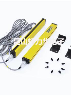 LNTECHS8N/B系列安全光幕光栅/SCOSANA640