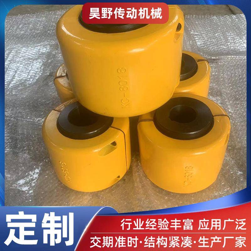 链条联器链轮联轴轴器滚KC4016CR4016整锻造EFI子链联轴体器