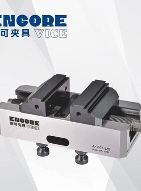 CN虎C170120单/边自L块四轴桥板转台手动UXVok夹具定心钳