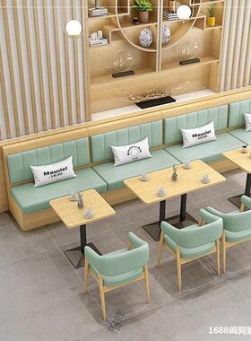 卡座家用户型实木储物柜客小厅包UXK餐桌椅组合软转垒角靠墙沙发